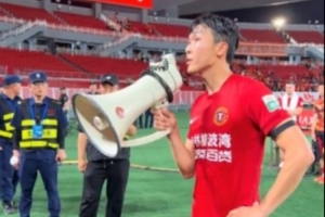元敏诚喊话球迷:下场我就算死也要死在场上,不要输球时说脏话