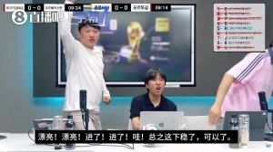 乌兹别克进球“帮忙”!韩国球迷狂喜:卡纳瓦罗防守吧,这下稳了