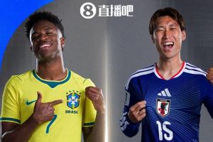 看好巴西胜日本!詹俊:日本算准一流强队,巴西优势是巨星和安帅