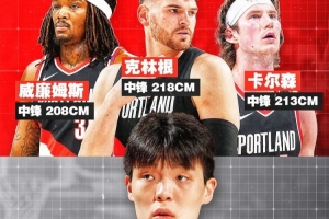 葡萄牙vs克罗地亚直播_葡萄牙vs克罗地亚超清在线直播_葡萄牙vs克罗地亚比赛回放