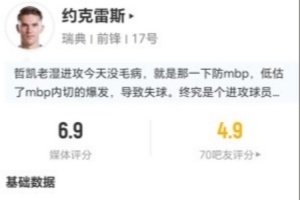 蜘蛛直播-蜘蛛体育免费直播_蜘蛛足球直播在线观看_足球在线直播