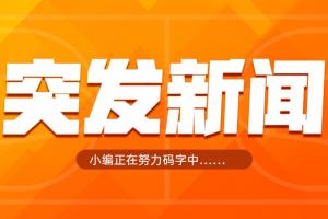 世界杯直播_世界杯直播平台视频高清在线看无插件_2026世界杯赛事直播