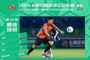 阿根廷vs佛得角直播_阿根廷vs佛得角世界杯直播_阿根廷vs佛得角在线观看