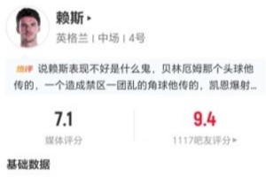 世界杯直播_世界杯高清直播CCTV5在线观看_2026世界杯无插件免费直播