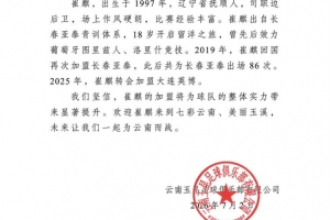 阿根廷vs佛得角直播_阿根廷vs佛得角世界杯直播_阿根廷vs佛得角免费高清直播