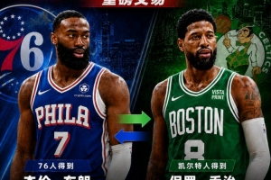 世界杯直播_世界杯直播免费在线观看_世界杯直播免费高清观看