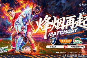 加拿大vs摩洛哥直播_加拿大vs摩洛哥赛事直播_加拿大vs摩洛哥视频直播