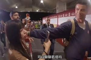 加拿大vs摩洛哥直播_加拿大vs摩洛哥赛事直播_加拿大vs摩洛哥超清在线直播