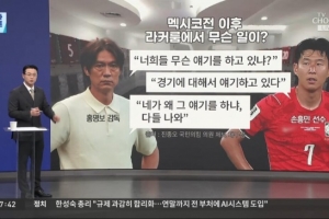 巴西vs挪威直播_巴西vs挪威比赛直播_巴西vs挪威高清无插件