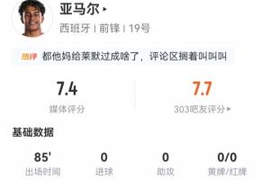 加拿大vs摩洛哥直播_加拿大vs摩洛哥超清在线直播_加拿大vs摩洛哥直播全场录像