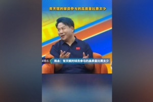 美国vs比利时直播_美国vs比利时免费在线直播_美国vs比利时在线直播