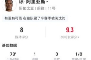 2026世界杯直播_美加墨世界杯直播观看入口_高清世界杯直播在线观看入口