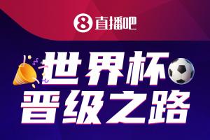 C罗世界杯直播_世界杯C罗免费实时高清直播_世界杯视频在线观看无插件