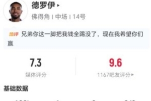 美加墨世界杯直播_世界杯免费直播在线直播_世界杯视频直播高清无插件