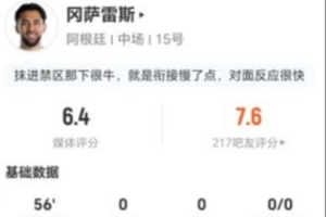世界杯直播_世界杯免费实时高清直播_世界杯视频在线观看无插件