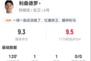 巴西直播_世界杯巴西录像_巴西直播视频在线观看