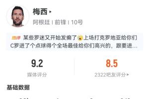 世界杯直播_美加墨世界杯直播在线免费观看_2026美加墨世界杯高清无插件视频直播