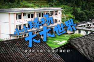 瑞士vs哥伦比亚直播_瑞士vs哥伦比亚赛事直播_瑞士vs哥伦比亚现场直播