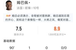 墨西哥vs英格兰直播_墨西哥vs英格兰免费在线直播_墨西哥vs英格兰在线观看无插件