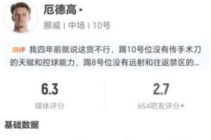 美国vs比利时直播_美国vs比利时在线观看无插件_美国vs比利时超清在线直播