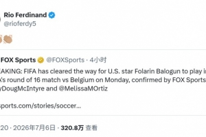 世界杯直播_世界杯直播免费在线观看_世界杯直播免费观看入口