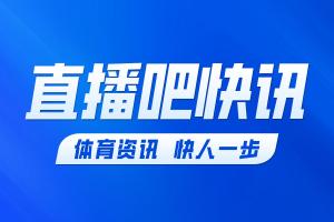 美国vs比利时直播_美国vs比利时在线直播_世界杯美国vs比利时在线观看