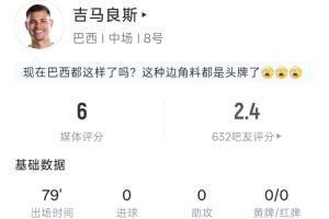 足球直播_足球免费观看直播在线_足球高清视频无插件