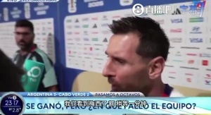 世界杯直播_世界杯直播平台视频高清在线看无插件_2026世界杯赛事直播