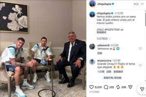 法国vs摩洛哥直播_法国vs摩洛哥免费观看直播在线_法国vs摩洛哥在线观看