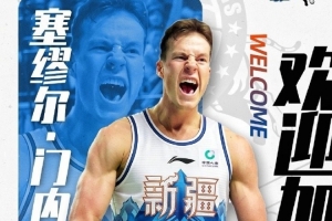 世界杯直播_世界杯免费直播在线直播_世界杯在线观看无插件