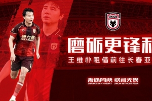 阿根廷vs瑞士直播_阿根廷vs瑞士高清无插件_阿根廷vs瑞士高清比赛直播