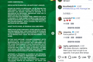 阿根廷vs瑞士直播_阿根廷vs瑞士赛事直播_阿根廷vs瑞士现场直播