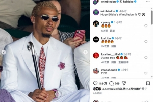 蜘蛛直播-蜘蛛直播nba高清无插件_蜘蛛直播nba免费高清现场转播