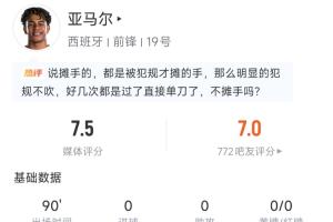 阿根廷vs瑞士直播_阿根廷vs瑞士在线观看无插件_阿根廷vs瑞士赛事直播