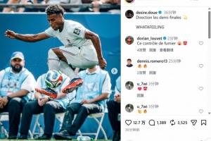 世界杯直播_cctv世界杯高清直播_免费世界杯直播在线观看