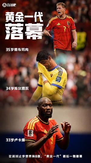 足球直播_足球直播高清免费观看_足球直播在线观看无插件