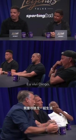 巴蒂:梅西如今表现让我动摇此前想法,梅贝马三人没必要分开比较