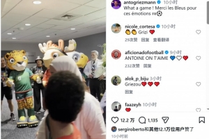 世界杯直播_世界杯免费实时高清直播_世界杯视频在线观看无插件