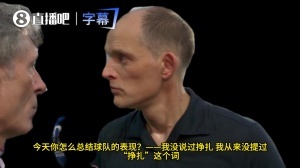 世界杯直播_世界杯高清直播_在线观看(无插件)世界杯比赛视频直播