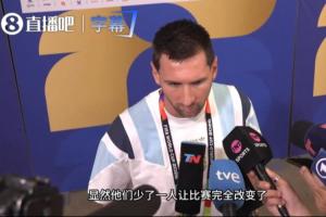 法国vs西班牙直播_世界杯法国vs西班牙直播_法国vs西班牙免费高清直播