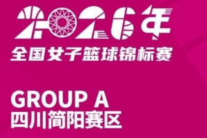 英格兰vs阿根廷直播_英格兰vs阿根廷比赛直播_英格兰vs阿根廷在线观看