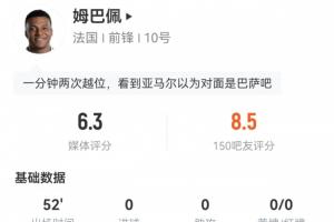 世界杯直播_高清在线直播世界杯赛事_2026世界杯直播平台