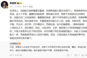 葡萄牙世界杯直播_2026美加墨世界杯葡萄牙免费直播_世界杯在线高清视频无插件